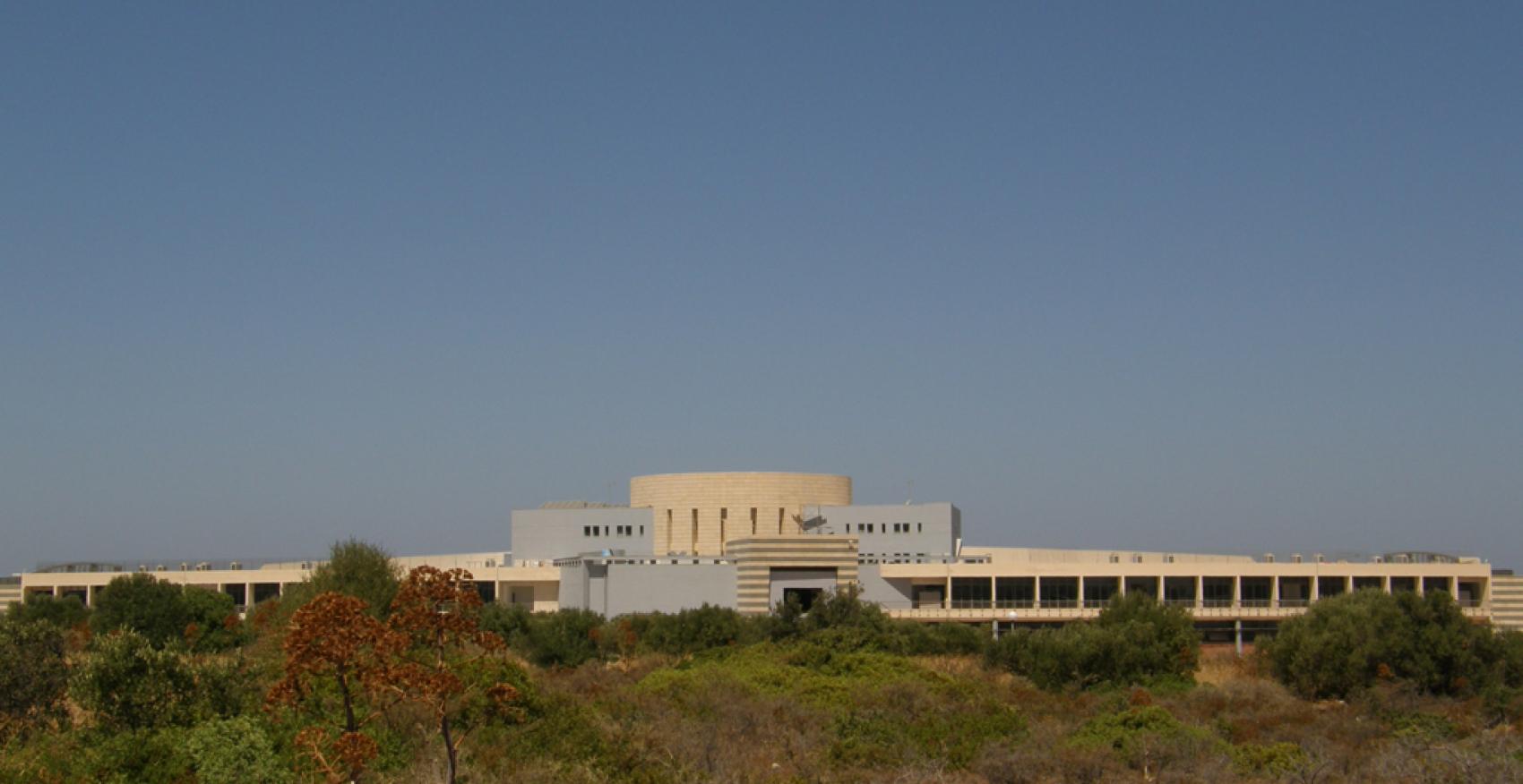 View of the Building Complex for the School of Sciences