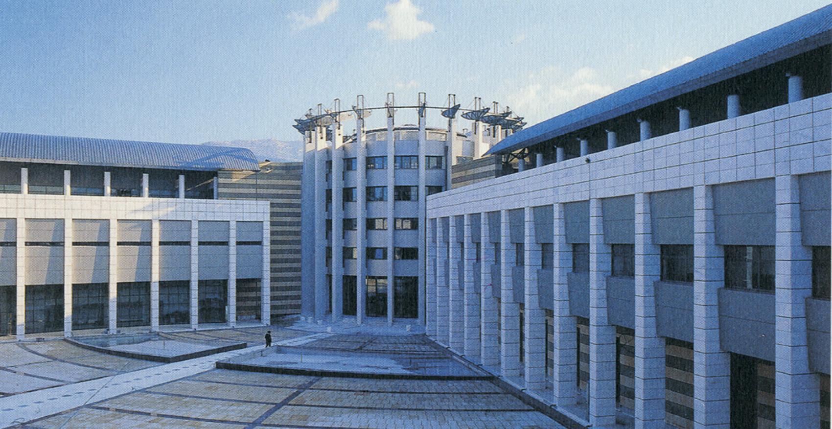 View of the Building