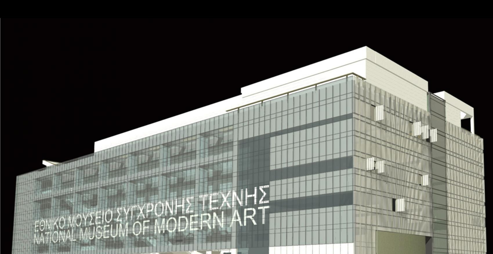 Proposal of National Museum of Contemporary Art