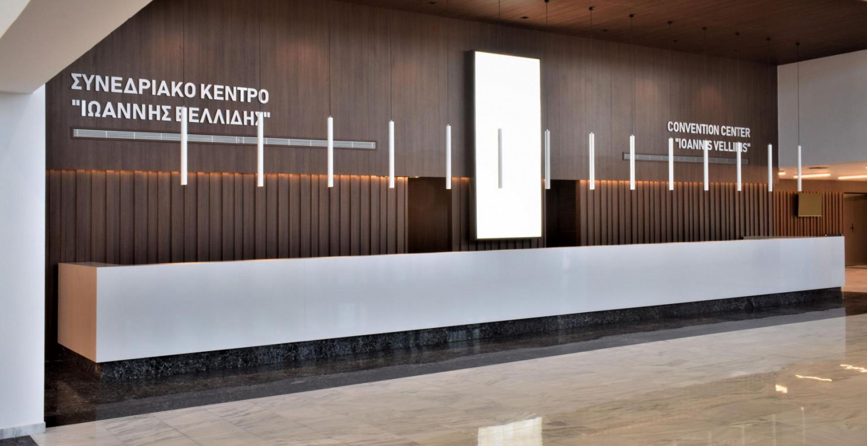 View of the lobby