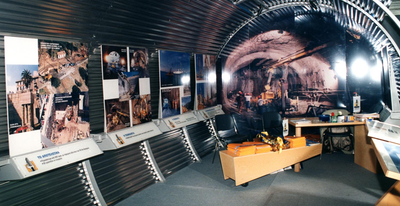 View of the lobby