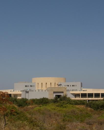 View of the Building Complex for the School of Sciences