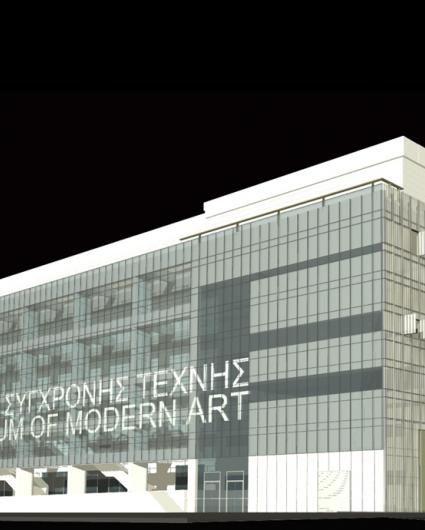 Proposal of National Museum of Contemporary Art